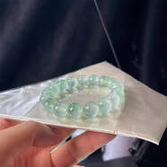 新光飾品老坑飄花珠子高檔冰種飄花水草手鏈女款圓珠子手串翡翠處理玉石 13mm16顆