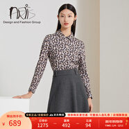 HRTIS女裝 花色棋盤(pán)格長(cháng)袖針織衫AR5316431-244 如圖 38