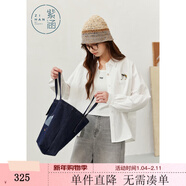 紫涵（ZIHAN）紫涵純棉長(cháng)袖襯衫女2025秋季新款微皺肌理感貓咪刺繡寬松休閑襯衣 白色 M