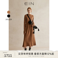 EIN言美拉德慵懶風(fēng)綿羊毛流蘇毛邊半高領(lǐng)針織連衣裙2024秋新款 咖色 M