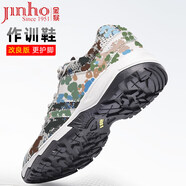 金猴（JINHOU）迷彩作訓鞋男春秋夏季透氣運動(dòng)跑步耐磨戶(hù)外訓練鞋膠鞋 綠色加絨款 運動(dòng)鞋碼減一來(lái)拍 41 /255