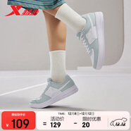 特步情侶男女板鞋小白鞋空軍一號冬季革面保暖運動(dòng)板鞋休閑鞋