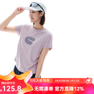 雲上生活【城市溯溪】發(fā)泡印花圓領(lǐng)短袖女T恤2025夏上衣T0438 風(fēng)信紫 XL （建議130-145斤左右）