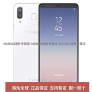 三星（SAMSUNG）全新Samsung/三星 Galaxy A9 Star SM-G8850通4G雙卡手機 極晝