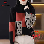 AEMAPE2025年秋冬新款套頭拼色毛衣女半高領(lǐng)針織打底衫短款加絨加厚上衣 黑色【不加絨】 XL 建議120-130斤