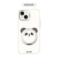 MEKS圓萌熊貓適用蘋(píng)果14手機殼14promax新款iPhone15pro磁吸支架13pro女款12pro卡通創(chuàng  )意11防摔保護套 彩銀IMD磁吸支架-銀色-圓萌灰熊貓 iPhone_XR