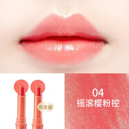 美寶蓮（MAYBELLINE）口紅有色變色潤唇膏女唇彩保濕滋潤學(xué)生專(zhuān)柜 04搖滾櫻粉控卡裝 兩只裝