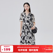 艾萊依商場(chǎng)同款印花裙中長(cháng)款法式碎花清新質(zhì)感連衣裙收腰夏季女長(cháng)裙 黑底色花 S 155/62A