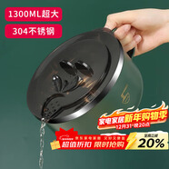 拜杰304不銹鋼泡面碗餐盒帶蓋密封防燙學(xué)生飯盒上班族飯碗 墨綠1300ml