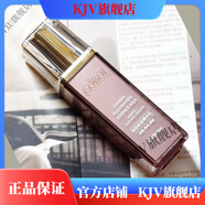 COBOL【官方店】蔻波COBO蔻波全系列護膚品化妝品美容院水 卓妍多肽精華乳80ml
