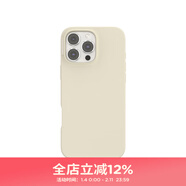 PopSockets【iPhone純感殼】泡泡騷磁吸氣囊支架防摔手機殼適用蘋(píng)果iPhone17/16/15/14 Pro Max手機保護套 施釉 iPhone 15