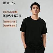 MARKLESS 【液氨柔順】100%純棉男士T恤50支夏季干爽短袖0635 星空黑 L