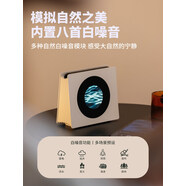 藍彩和懸浮ai藍牙歌詞音響生日禮物女生小型音箱送男友創(chuàng  )意實(shí)用圣誕禮物 小王子B主題高級黑狐貍小王子擺件