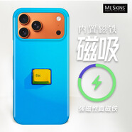 meskins適用16手機殼蘋(píng)果15 promax手機殼磁吸驚訝小狗新款高級感iphone14可愛(ài)13創(chuàng  )意12防摔硅膠全包保護 【磁吸— 半包殼】5263 iPhone16 ProMax