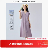 佐丹奴亞麻裙子女夏季新款棉麻好看V領(lǐng)綁帶收腰連衣裙女05465329