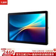 宏碁（acer）Iconia V10平板電腦10.1英寸WUXGA IPS 16:10觸摸屏4+128GB 安卓14系統 1920x1200聯(lián)發(fā)科處理器 聯(lián)發(fā)科 Helio G80 八核 CPU 16