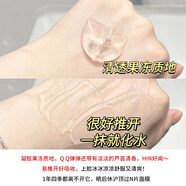 【官方旗艦】自然樂(lè )園蘆薈膠補水保濕舒緩自然面霜男女專(zhuān)用共和國面膜凝膠身體護理 蘆薈膠300ml*2罐