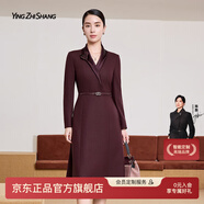 贏(yíng)智尚冬天西裝裙子2025新款今年流行爆款職業(yè)通勤女裝連衣裙ZF03793U7 葡萄紫紅色 L （40）