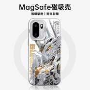 詩(shī)森悅 芙莉蓮蕾姆適用一加Ace6磁吸手機殼1+ACE6T潮流動(dòng)漫ONEPLUS新款彩銀防摔二次元網(wǎng)紅保護套 【IMD磁吸殼/月光銀】銀白高達A 一加ACE6T