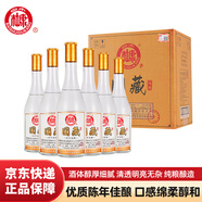 白水杜康 陳年佳釀 濃香型白酒 52度 500ml*6瓶 光瓶整箱 純糧食酒自飲