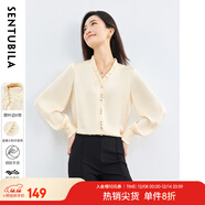 尚都比拉時(shí)尚法式雪紡衫2025春季新款高端氣質(zhì)V領(lǐng)荷葉邊白襯衣 杏色 S