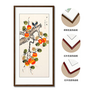 伯莎丹頓（BERTHA DENTON）名師手繪國畫(huà)新中式事事如意走廊入戶(hù)玄關(guān)客餐廳沙發(fā)背景裝飾掛畫(huà) 【事事如意】 帶框高125cm 寬65cm 紅木色圓角