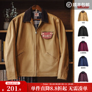 馬登工裝底特律獵裝夾克男美式復古J001巴恩風(fēng)翻領(lǐng)谷倉外套秋季新款 卡其色 【美拉德穿搭/星際穿越同款/防風(fēng)外套】 2XL