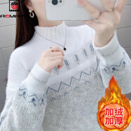 AEMAPE秋冬新款雪尼爾半高領(lǐng)毛衣女加絨加厚寬松百搭設計感針織打底上衣 白色加絨加厚一件過(guò)冬  M 91-105斤