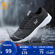 361°運動(dòng)鞋男鞋秋冬季透氣網(wǎng)面跑鞋黑色通勤輕質(zhì)戶(hù)外慢跑步鞋 曜石黑/361度白【皮革面防潑水】 43