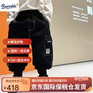 Burwilde國際品牌男童春秋季工裝褲子2025寶寶新款兒童套裝哈倫褲男孩 黑色春秋款白標 90 cm