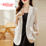 啄木鳥(niǎo)（TUCANO）秋季輕薄款小西裝外套女2025新款氣質(zhì)休閑感時(shí)尚防曬西服上衣 白色今年流行的輕奢品牌 3XL 161-175斤