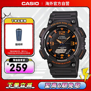 卡西歐（CASIO）大眾指針 時(shí)尚太陽(yáng)能數字雙顯夜光運動(dòng)休閑男表AQ-S810W-8AVDF
