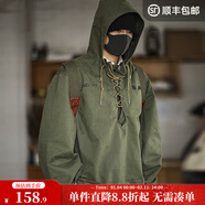 馬登工裝 美式復古甲板服惡劣天氣短款輕戶(hù)外夾克外套男寬松連帽衛衣 軍綠色 【加大版】 M