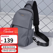 高爾夫GOLF胸包男防潑水單肩包男士大容量斜挎包男輕便休閑運動(dòng)背包潮流手機包韓版男包1E163923J鴉灰色