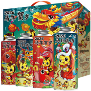 冰克斯青島特產(chǎn)精釀原漿啤酒扎啤禮盒裝整箱1L大桶年貨送禮新年禮品禮物 【馬年賀歲珍藏版】 1L 4桶 原漿白啤禮盒裝