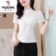啄木鳥(niǎo)（TUCANO）網(wǎng)紗鏤空上衣短袖淑女風(fēng)旗袍領(lǐng)盤(pán)扣T恤復古修身蕾絲優(yōu)雅打底小衫 白色 XL 101-110斤