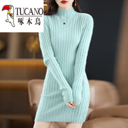 啄木鳥(niǎo)秋冬季長(cháng)袖毛衣女半高領(lǐng)修身連衣裙顯瘦中長(cháng)款套頭韓版針織打底衫 綠色