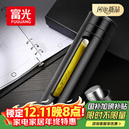 富光大容量耐摔玻璃杯 商務(wù)男士雙層水杯塑玻泡茶杯茶水分離杯子