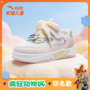 安踏童鞋兒童板鞋女小童瘋狂動(dòng)物城聯(lián)名輕質(zhì)百搭舒適學(xué)生運動(dòng)鞋休閑鞋 象牙白/燕麥白/融雪綠-1 30 碼