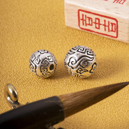 999足銀祥云散珠手串DIY純銀配件頂珠銀飾品編織手鏈圓珠子佛珠 （復古銀款）祥云珠子14mm