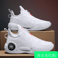 胖東來(lái)同款摩擦有聲音男桀驁音速11氣墊閃擊10兒童馭帥17運動(dòng)鞋女 羽毛白色_韋德之道九白色 39