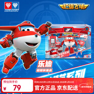 奧迪雙鉆（AULDEY）超級飛俠變形機器人快遞員樂(lè )迪速遞套裝過(guò)家家兒童玩具生日禮物
