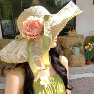 暢印花朵蝴蝶結蕾絲拉菲草帽女海邊沙灘度假風(fēng)大帽檐遮陽(yáng)防曬太陽(yáng)帽子 粉黃牡丹