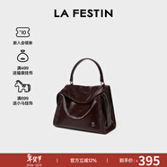拉菲斯?。↙a Festin）【阿麗亞同款】折耳包新款女包單肩斜挎手提托特包生日情人節禮物 栗子棕 | 質(zhì)感亮面 | 現貨即發(fā)