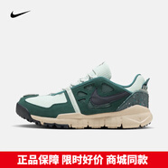 耐克（NIKE）男鞋 春季新款FREE RN赤足運動(dòng)鞋透氣輕便休閑鞋跑步鞋 DM0861-300 40.5