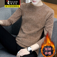 啄木鳥(niǎo)秋冬季毛衣男圓領(lǐng)雪尼爾毛衫圓領(lǐng)針織衫韓版潮流修身冬裝線(xiàn)衣男裝 卡其色加絨 3XL