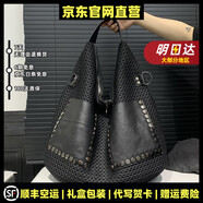 MOSPOKE輕奢品牌真皮包包女包復古網(wǎng)眼手提包大容量單肩包朋克風(fēng)格鉚釘 黑色【精美禮盒+禮袋】 標準【精美禮盒+禮袋】