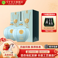 寶豐酒 ‘優(yōu)質(zhì)30’ 50度 1100ML*2壇 清香型白酒 高度白酒固態(tài)發(fā)酵 50%vol 1.1L 2壇 瓷壇