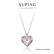 XUPING旭平首飾仿水晶合金時(shí)尚愛(ài)心項鏈女送新年情人節禮物 淺紫色 約40+5cm