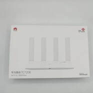 華為（HUAWEI）全新華為BE3Pro無(wú)線(xiàn)路由器四核wifi7 千兆端口高速穿墻王家用2.5G網(wǎng)口 AX3ProTC7208聯(lián)通版全網(wǎng)通WiFi6